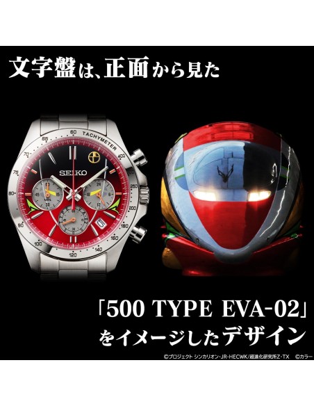 Seiko Evangelion Shinkansen 500 TYPE EVA-02 JDM Limited Edition hecho en Japón 39.8mm
